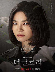 《美女文胸视频》