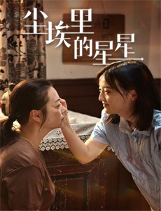 我家女仆有够烦!OVA