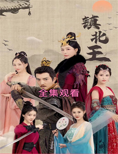 我有一扇奇迹双穿门