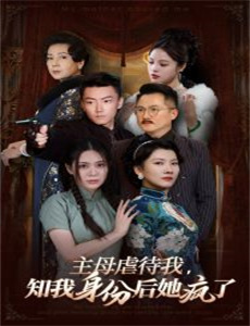 锵锵行天下 第三季