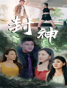 见证者系列访谈录