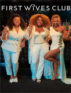 安珍与清姬安珍と清姫