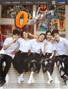 修仙归来美女总裁带娃找上门