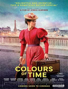 精灵使的剑舞特典迷你OVA