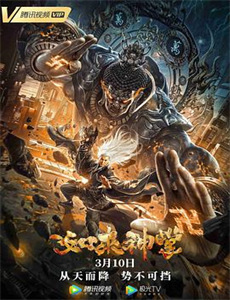 穿书七零她在年代文赢麻了