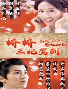 透视画男孩与全景画女孩