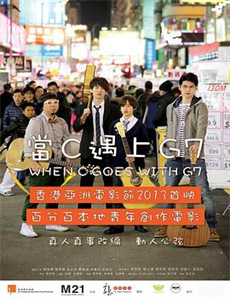 星梦手记声优节目