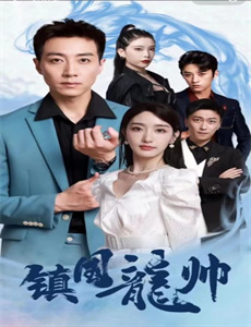 大江户蒸汽朋克