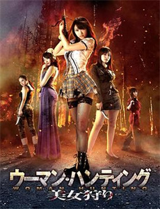 偷偷对你动了心