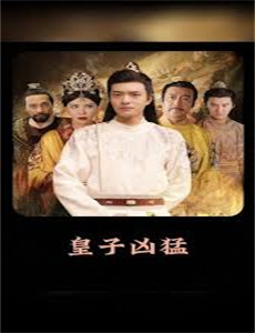 我家小两口七里香夫妇篇