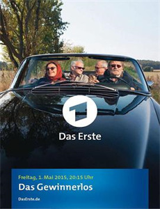 少女生存战斗 第一季