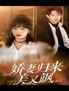 将爱情进行到底