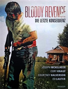 可爱的你五个小孩的校长