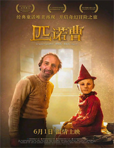 我们都不应该讨论爱情