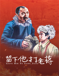 女子推理社集结篇