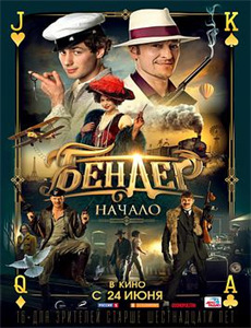 蜘蛛侠:20周年经典回顾