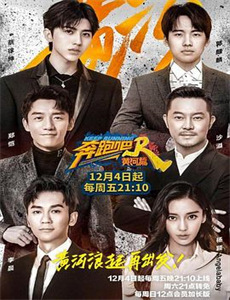 不白吃话山海经