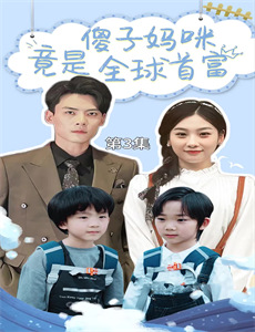 会いにいくよ近藤あさみ