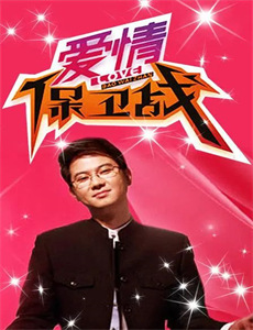 关于一个高妹的几次对话