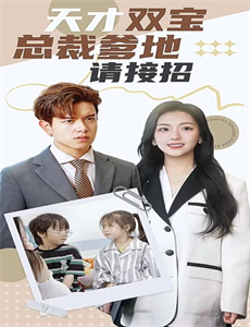 八月桂花遍地开2025