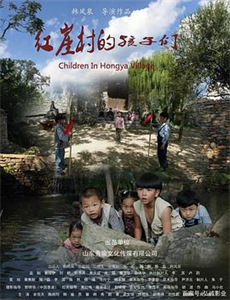 捷德奥特曼中配版