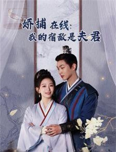 科学怪人症候群