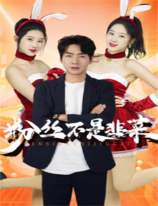 O记实录之湾仔风暴