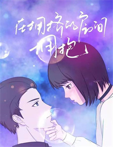 炙热游戏:百厨大战