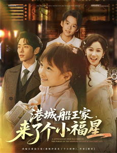 修罗雪姬2:怨恨的恋歌