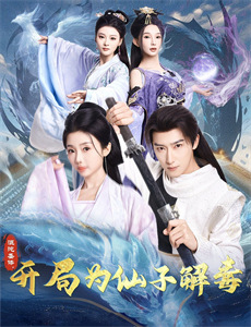 关于帕姆的那些事