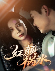 背后是中国遇见1%