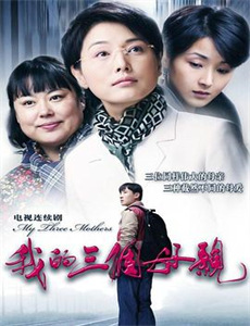 青春年华齐叫春