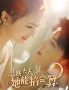 年轻的卡尔马克思