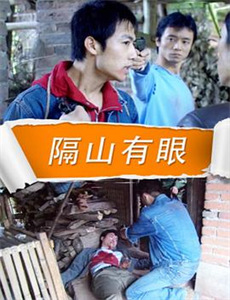 搞上大明星 第二季