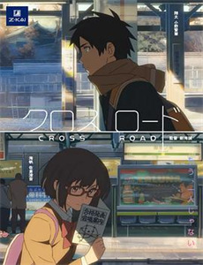 裴总夫人要回农村