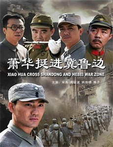 牧场之家好做伴