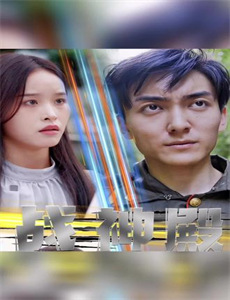 沉默的舰队 第一季