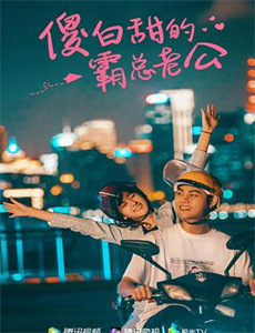 吞噬星空血洛大陆