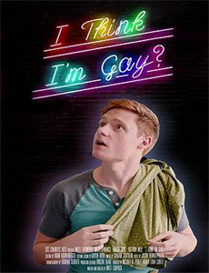 战龙之护妻狂魔