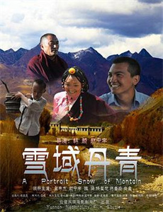 穿黑丝袜的阿姨