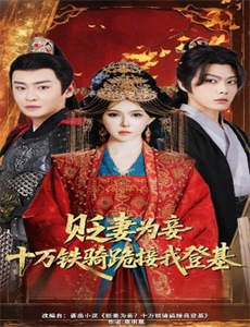 发现更多好时光