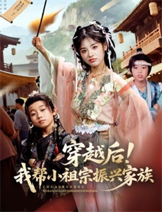 陆少别跟姐姐撒野