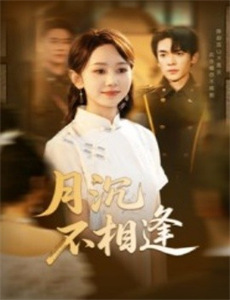 治愈系邻居有秘密