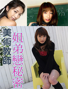 比格弗洛与奥利:嘻哈狂潮