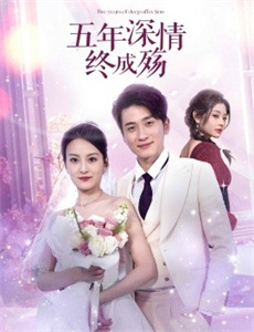 名侦探柯南唐红的恋歌