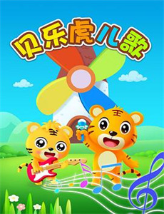 年轻妈妈的烦恼