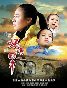 一波又一波的欲望