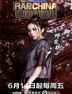 隔壁房间里有个日本妞