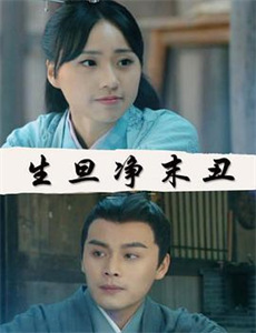 我不喜欢年轻的男人2