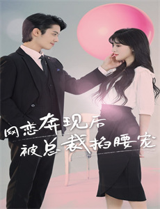 穿书成了男主的炮灰老婆